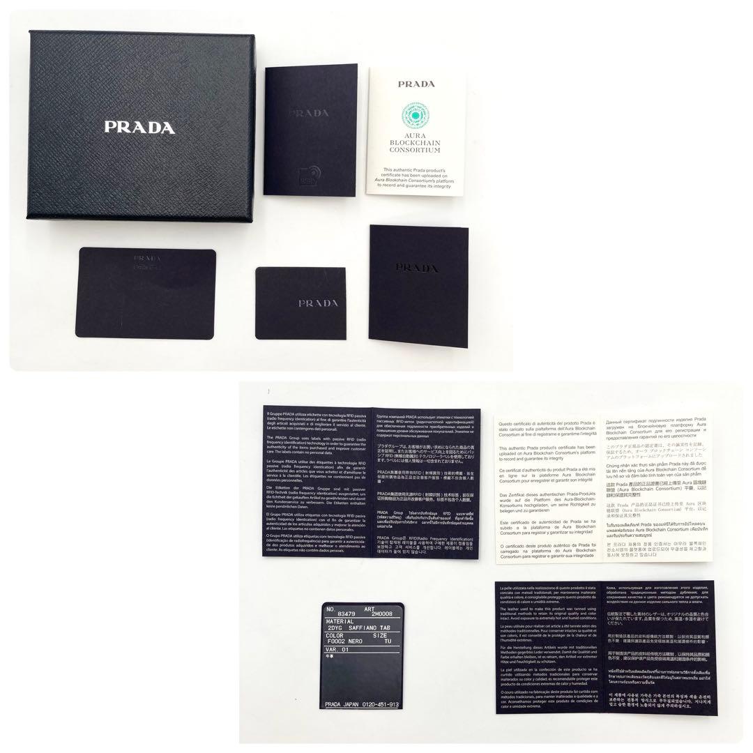 チェリ♡*⇝✨ PRADA サフィアーノタブ 二つ折り財布 黒 三角ロゴ