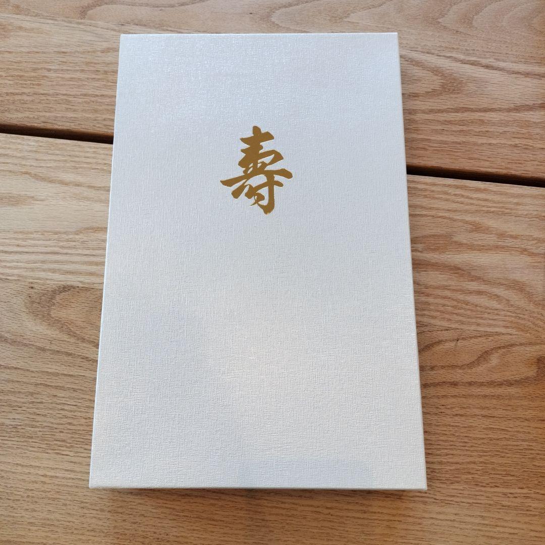 白無垢小物飾り5点セット