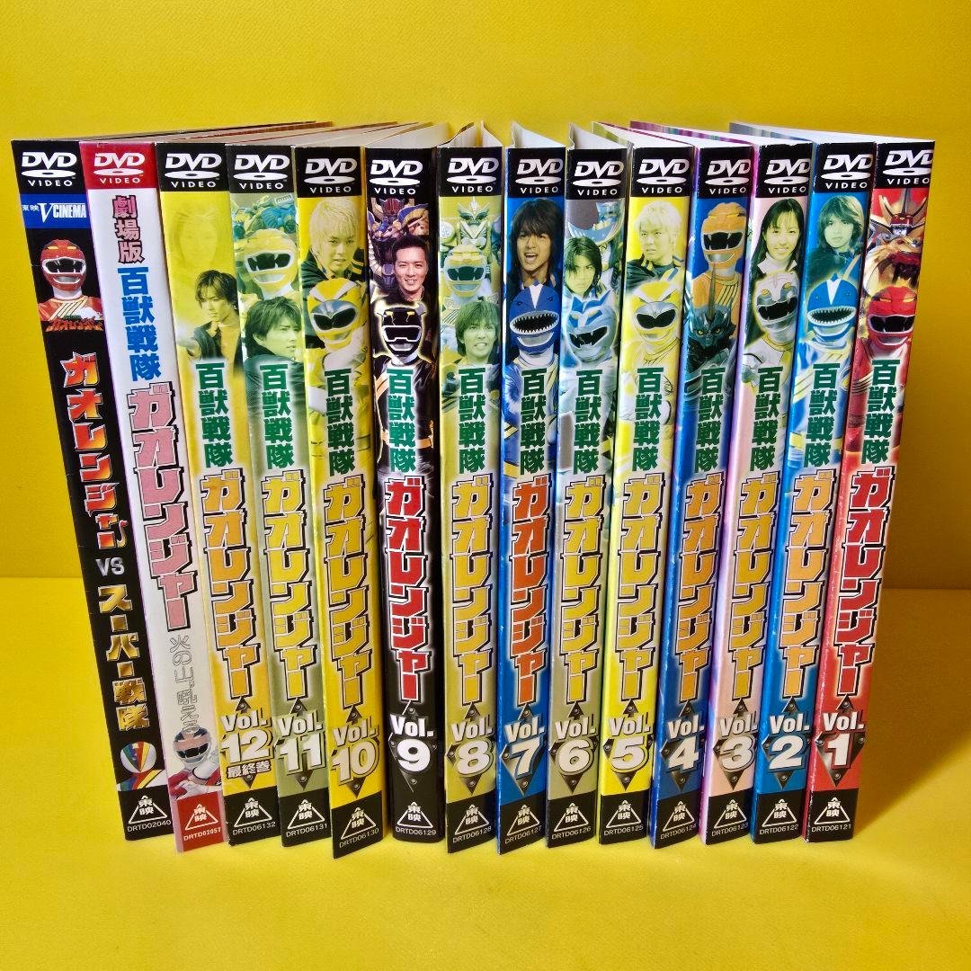 ガオレンジャー 全12巻+劇場版　DVD全12巻セット
