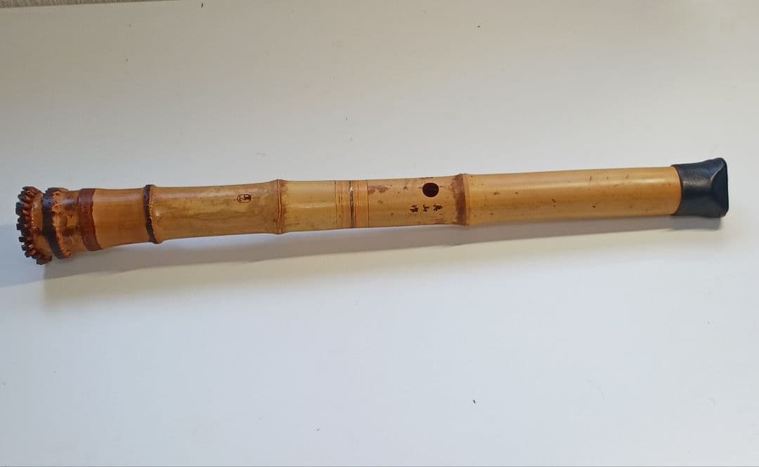 真山作 尺八 本体とケース付き