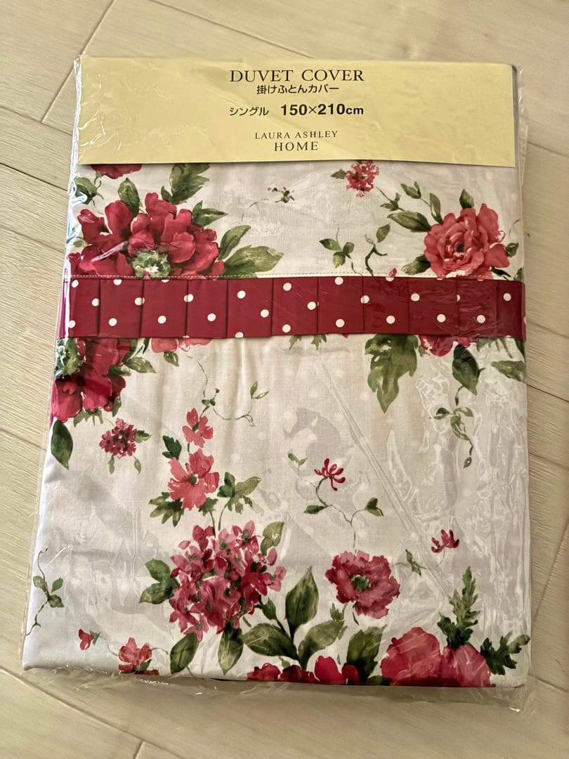 新品未使用　ローラアシュレイ　デュペカバー　ボックスシーツ　セット