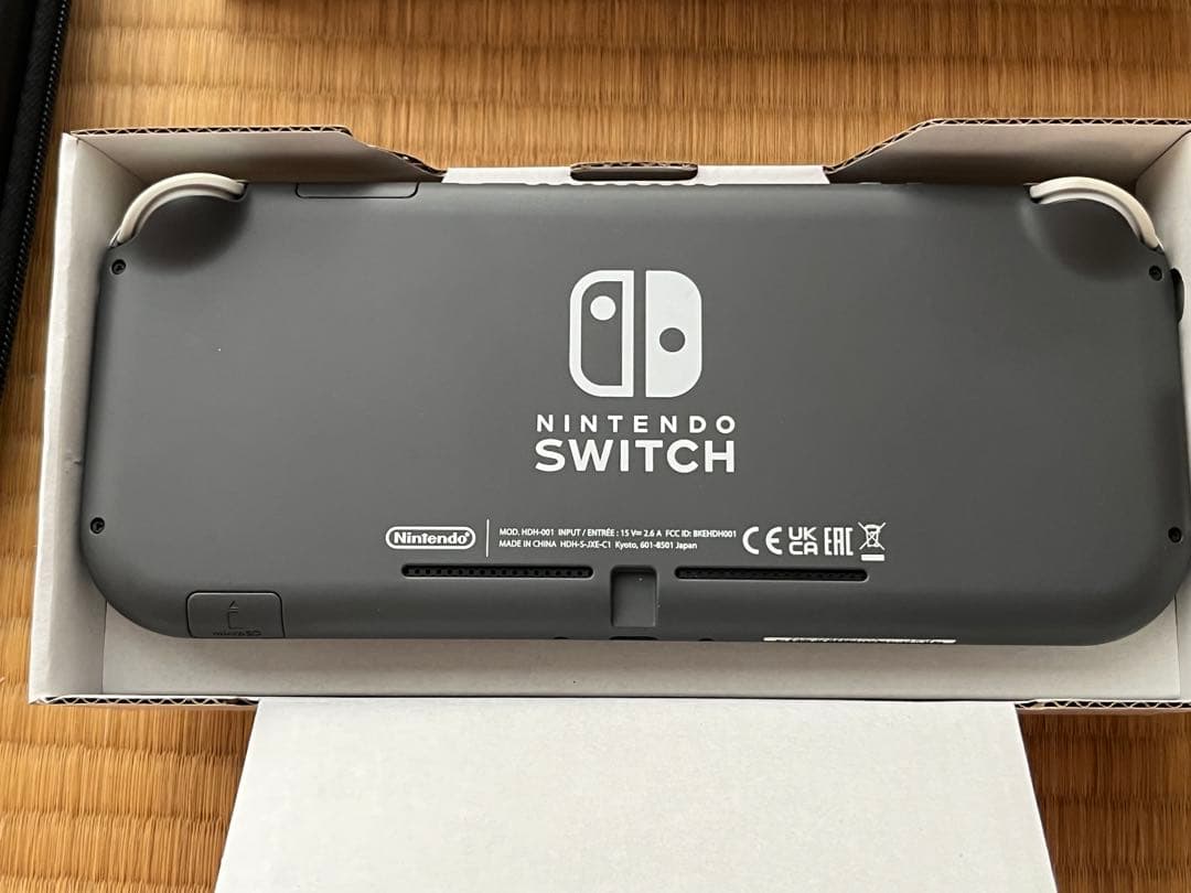 Nintendo Switch Lite グレー 本体➕おまけソフト1本付き