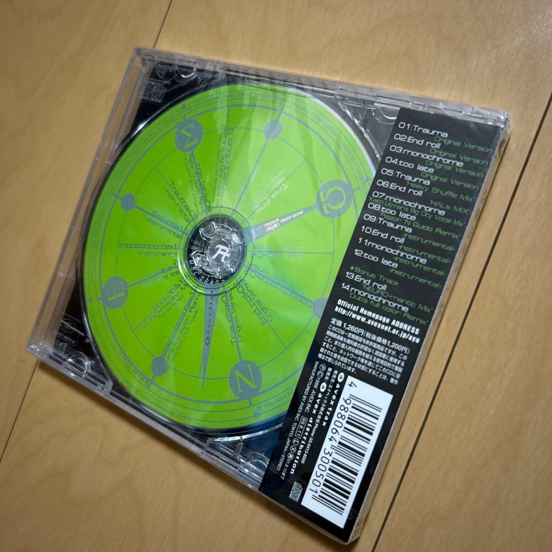 【即購入ok!!】浜崎あゆみ 初回限定生産盤『A』新品未開封