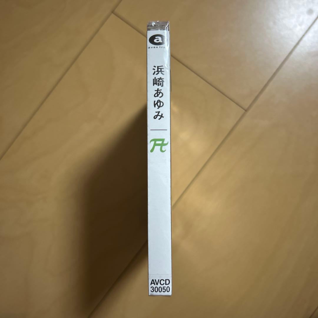 【即購入ok!!】浜崎あゆみ 初回限定生産盤『A』新品未開封