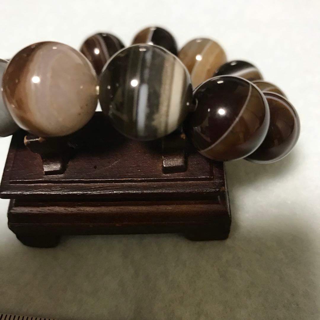 ユ*ー様 超激レア珍品‼︎ 天然薬師珠