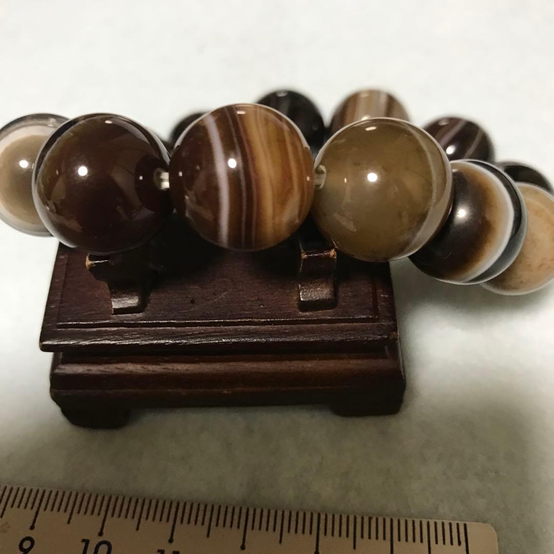 ユ*ー様 超激レア珍品‼︎ 天然薬師珠