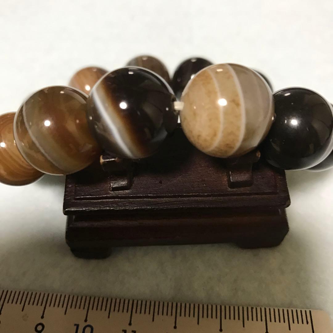 ユ*ー様 超激レア珍品‼︎ 天然薬師珠