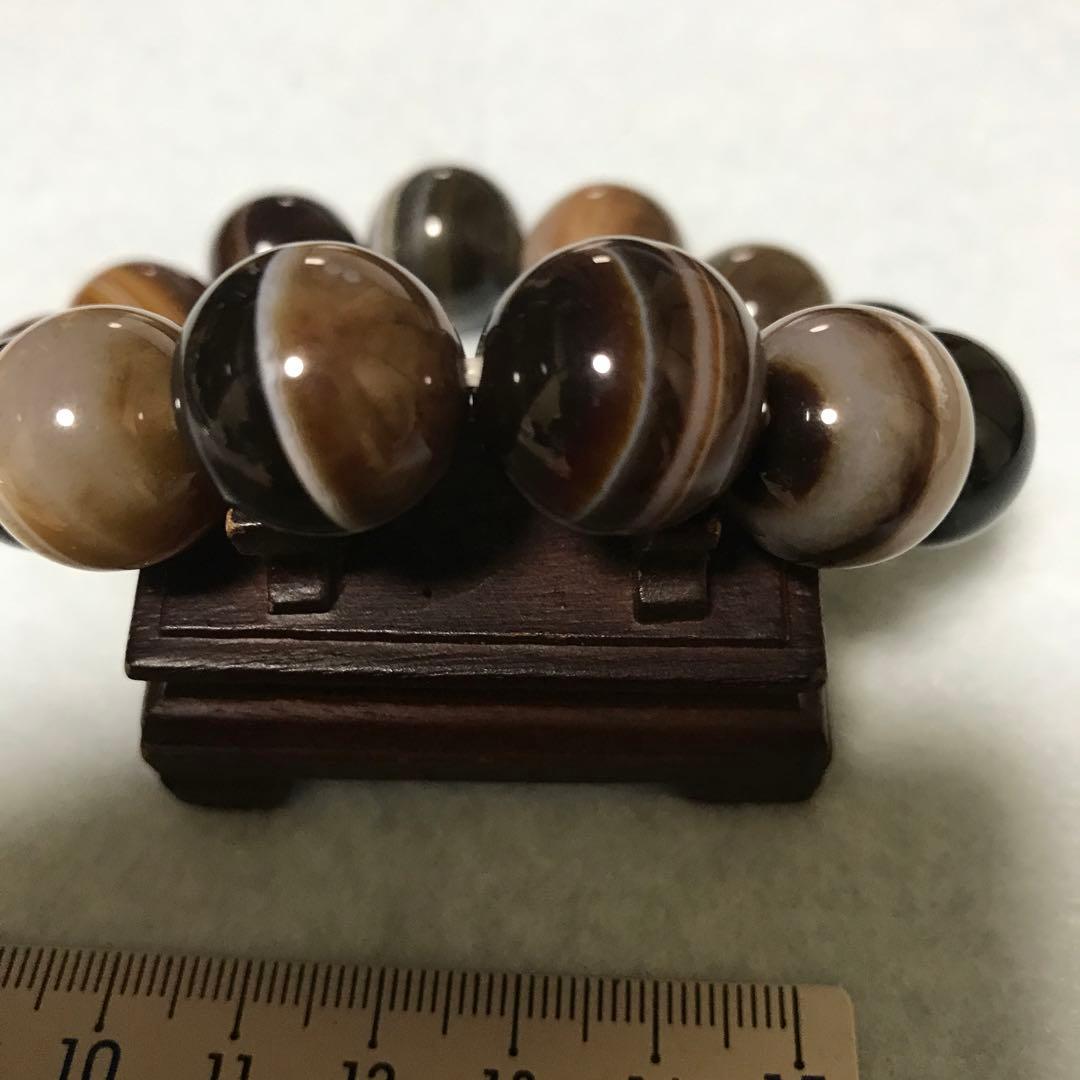 ユ*ー様 超激レア珍品‼︎ 天然薬師珠