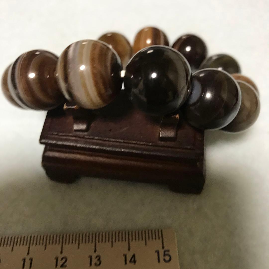 ユ*ー様 超激レア珍品‼︎ 天然薬師珠