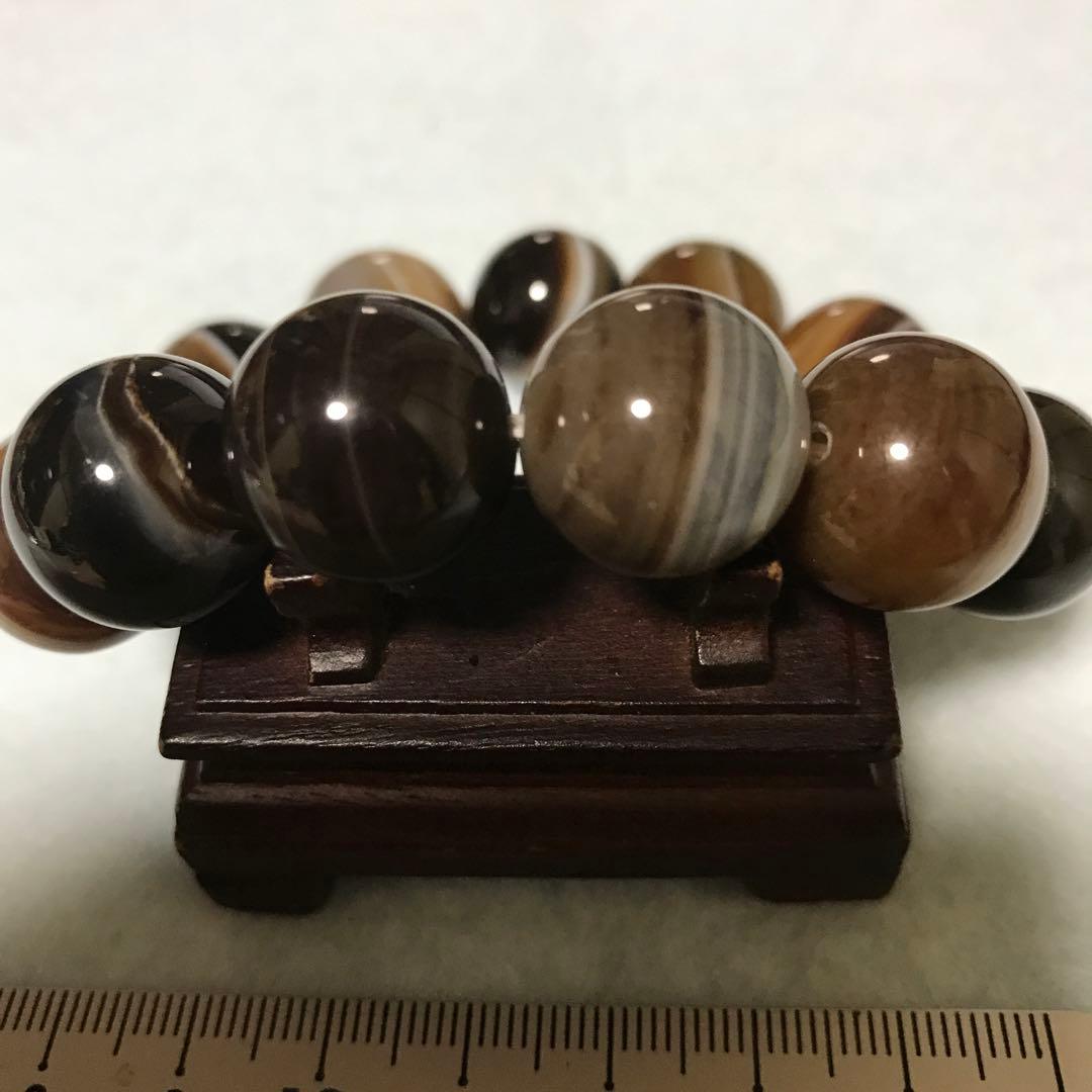 ユ*ー様 超激レア珍品‼︎ 天然薬師珠