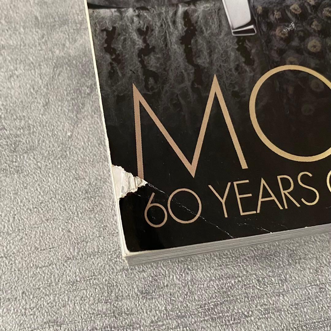 VOGUE US 2007 September Issue アメリカ版