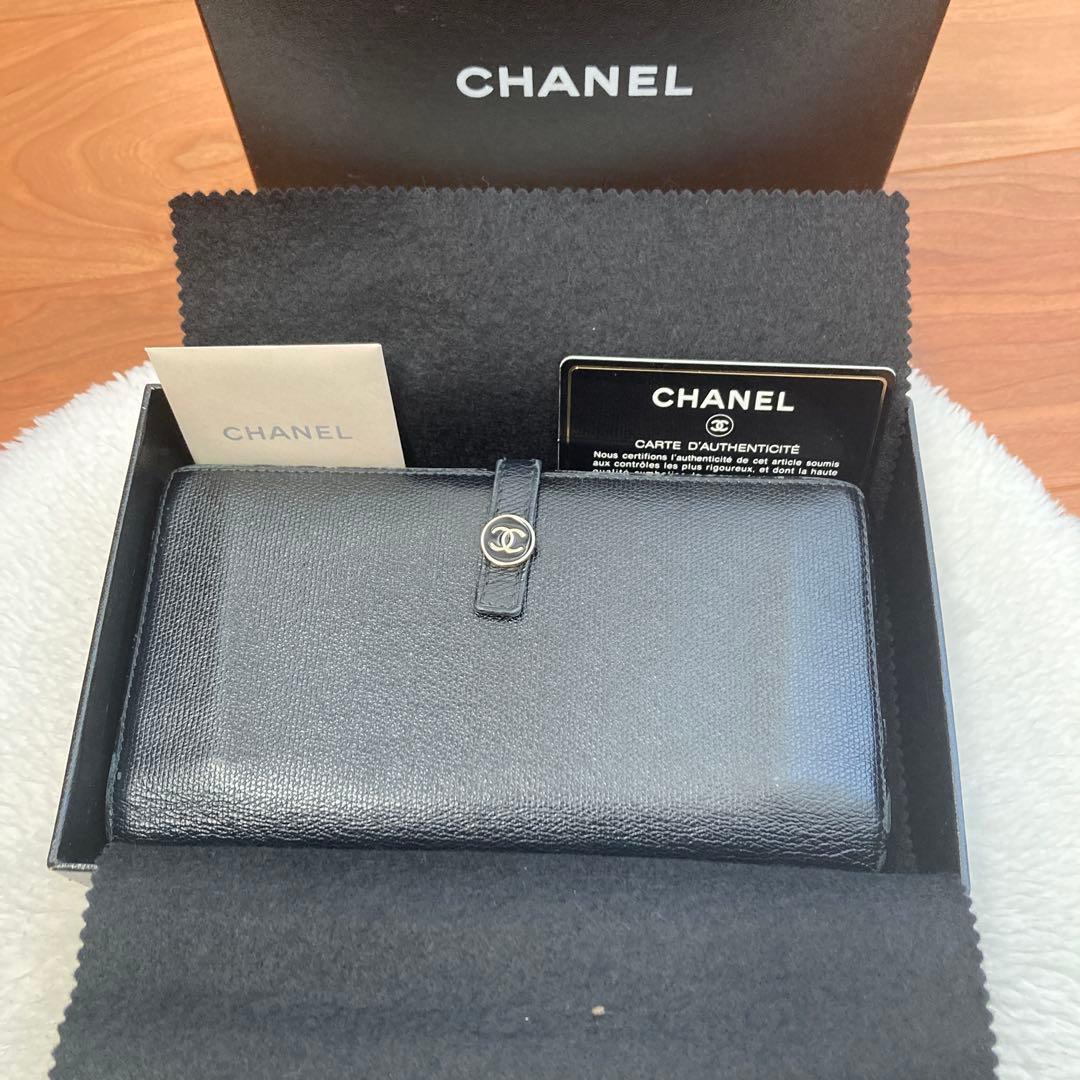 S*)様 CHANELココポタン黒レザー長財布