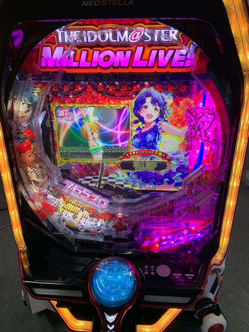 パチンコ　アイドルマスター 39フェス　無加工品　送料込み　自宅まで配送