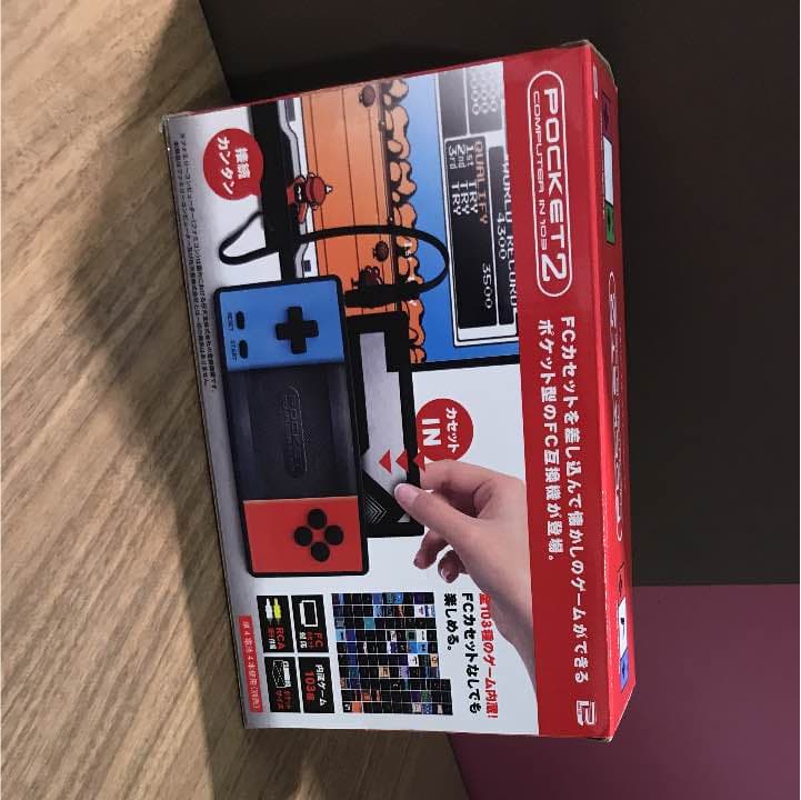 ポケット2 コンピューターイン103