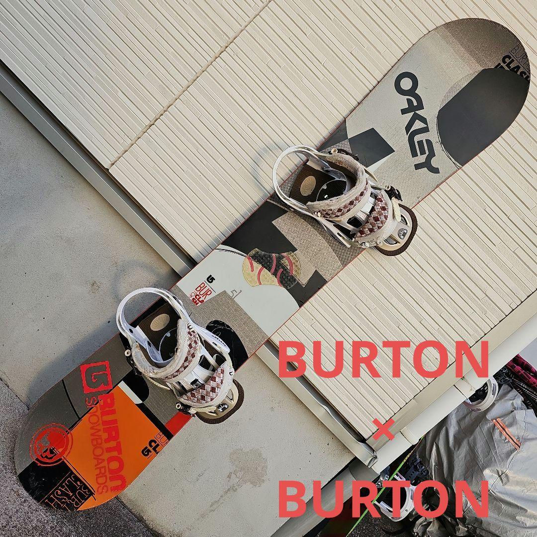 送料込み！BURTON×BURTON スノーボードセット