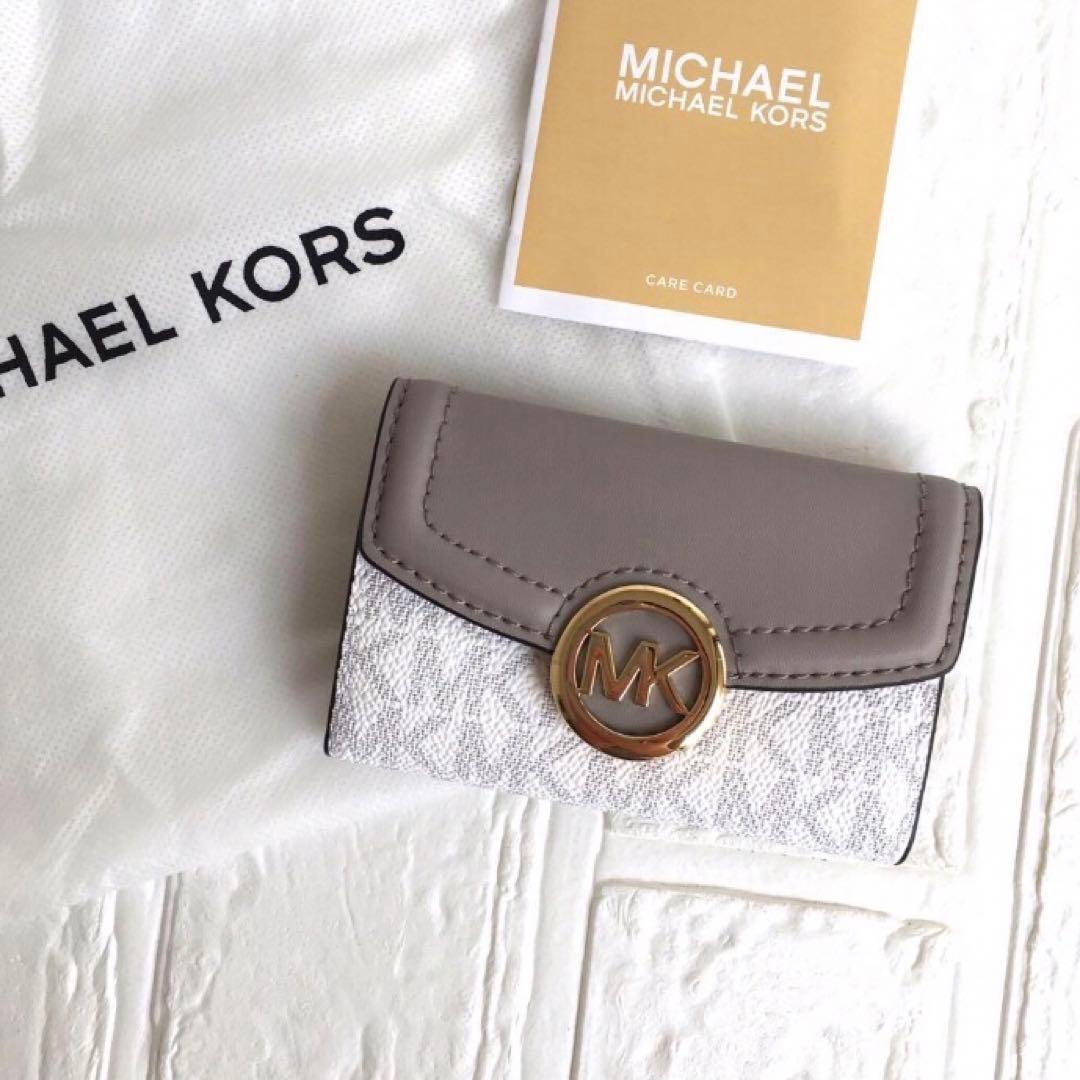 新品 マイケルコース MICHEAL KORS グレーホワイト キーケース