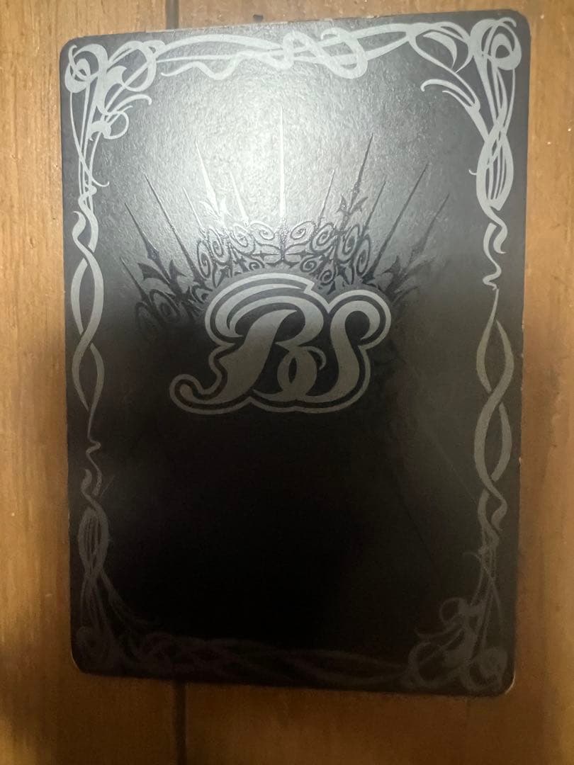 バトスピ　超神星龍ジークヴルムノヴァ　3枚