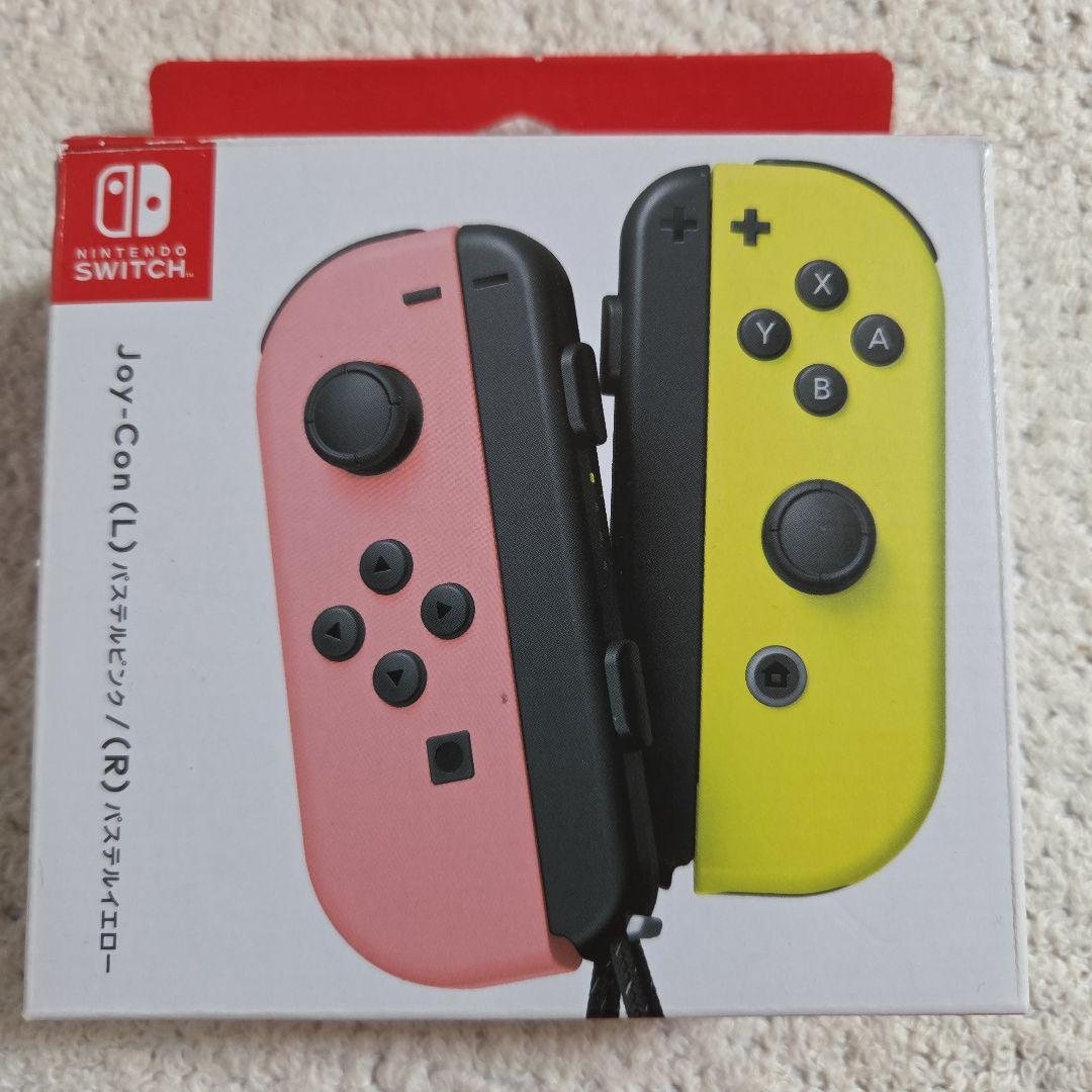 【美品・完品】Nintendo Switch 本体 ソフト付き すぐ遊べるセット