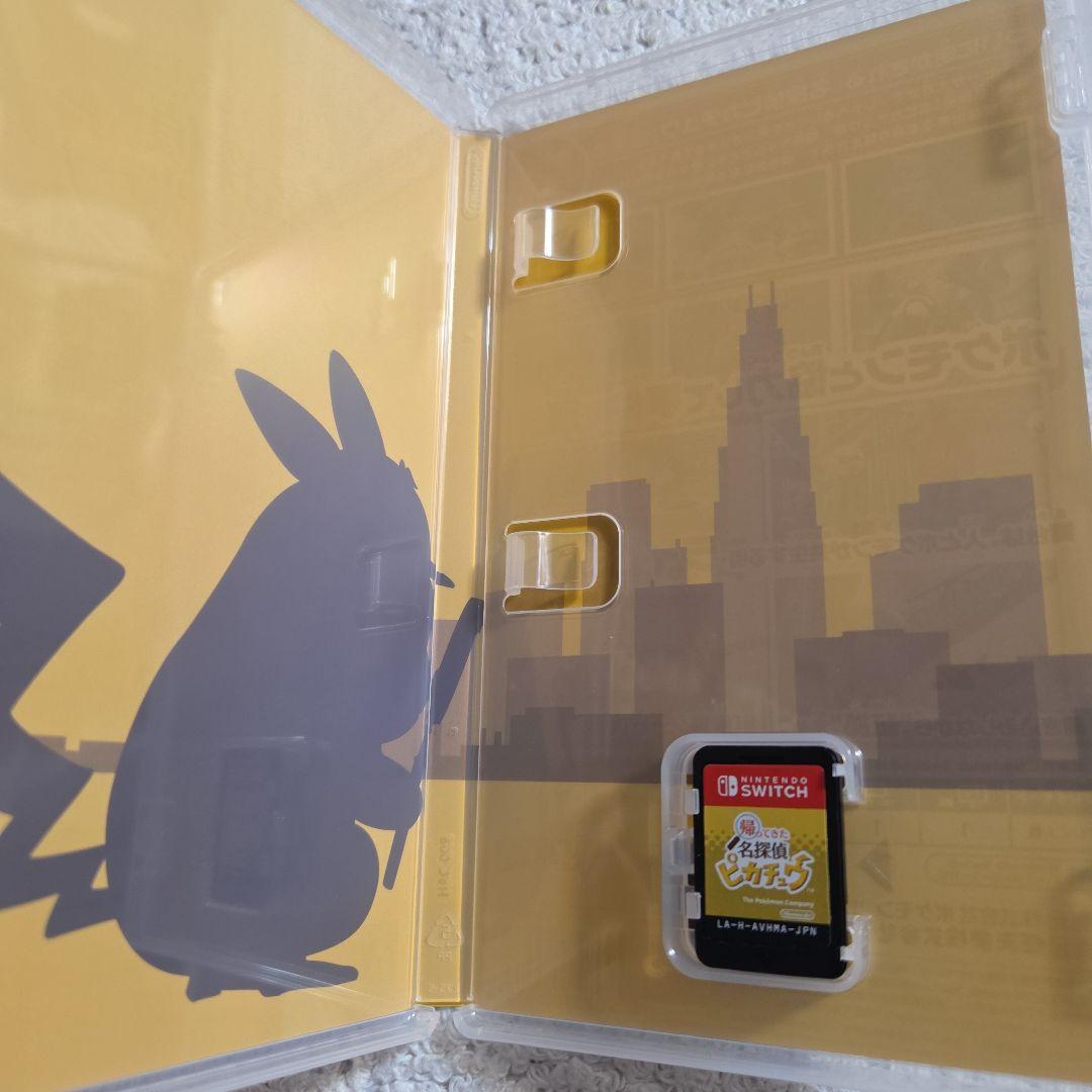 【美品・完品】Nintendo Switch 本体 ソフト付き すぐ遊べるセット