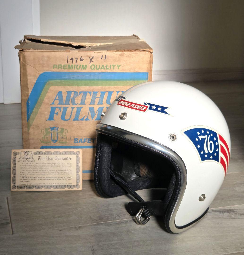 未使用アーサー・フルマーARTHUR FULMER AF40 ジェットヘルメット