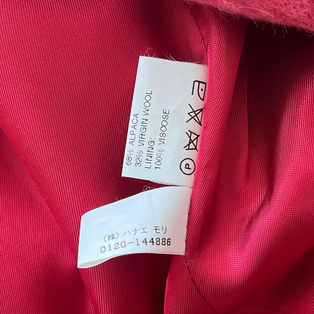 ハナエ モリ パリス コート HANAE MORI ✖️AGMONA