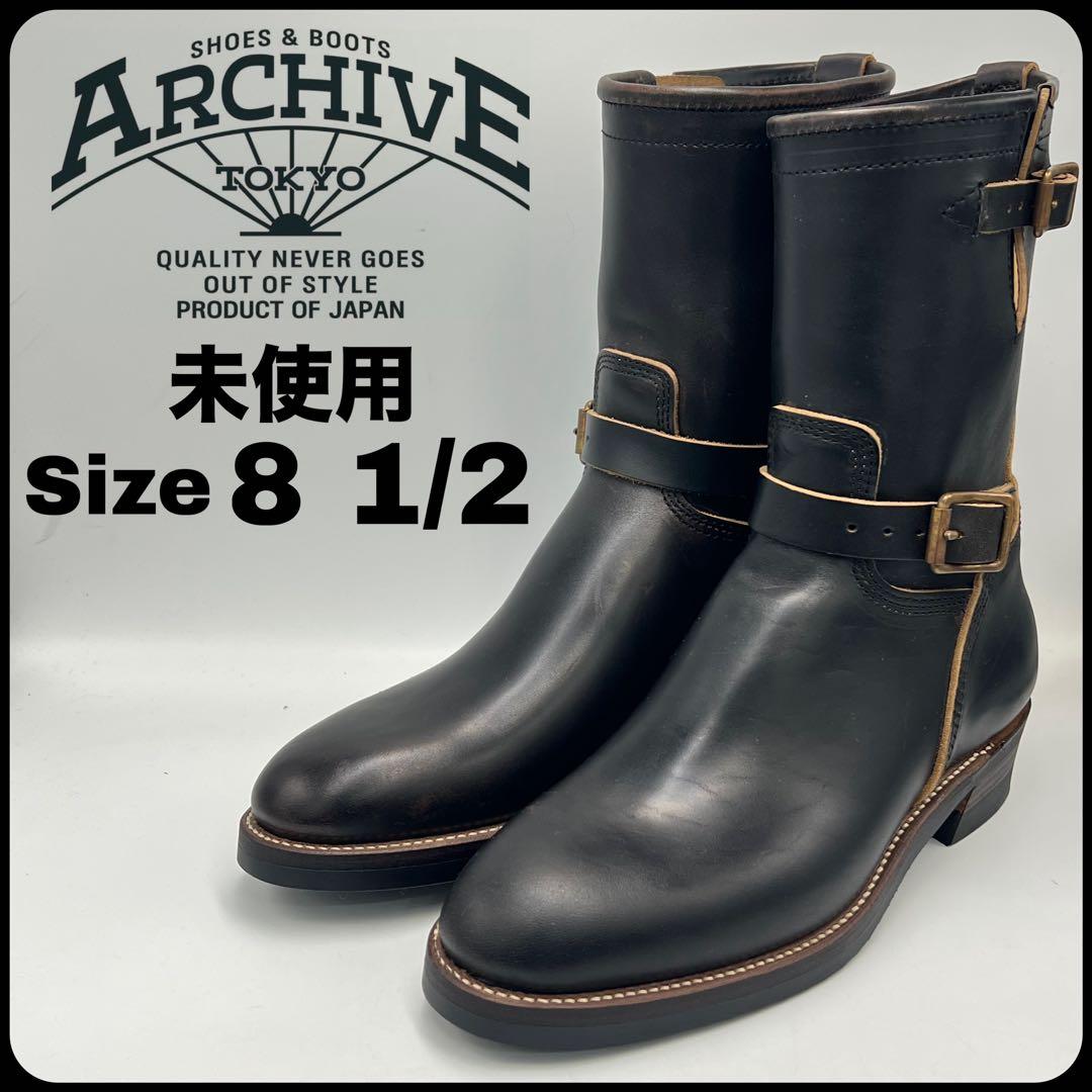 未使用！ARCHIVE TOKYO ANDREWS エンジニアブーツ　8ハーフ