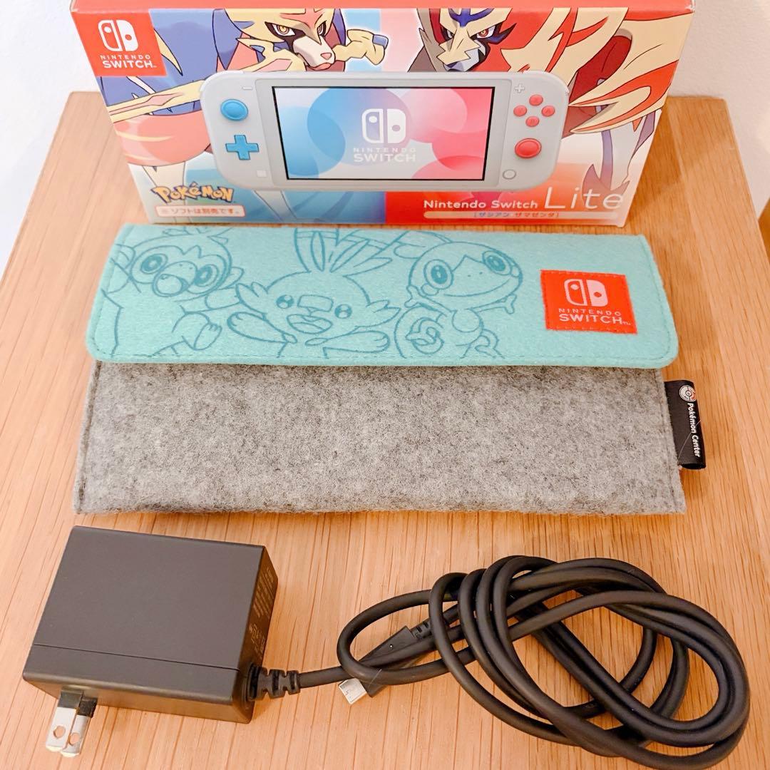 【美品】Nintendo Switch Lite ザシアン・ザマゼンタ