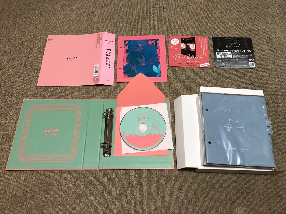 YOASOBI THE BOOK、THE BOOK II 2枚セット