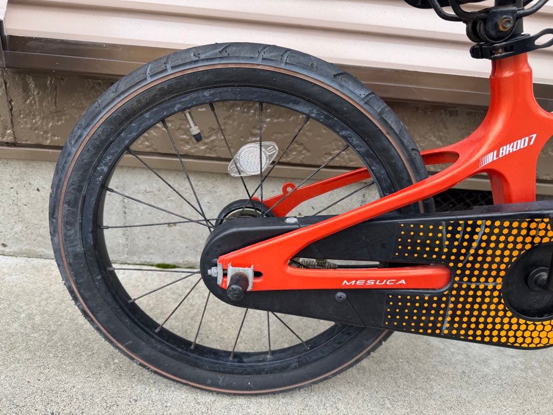 ランボルギーニ 子供用自転車