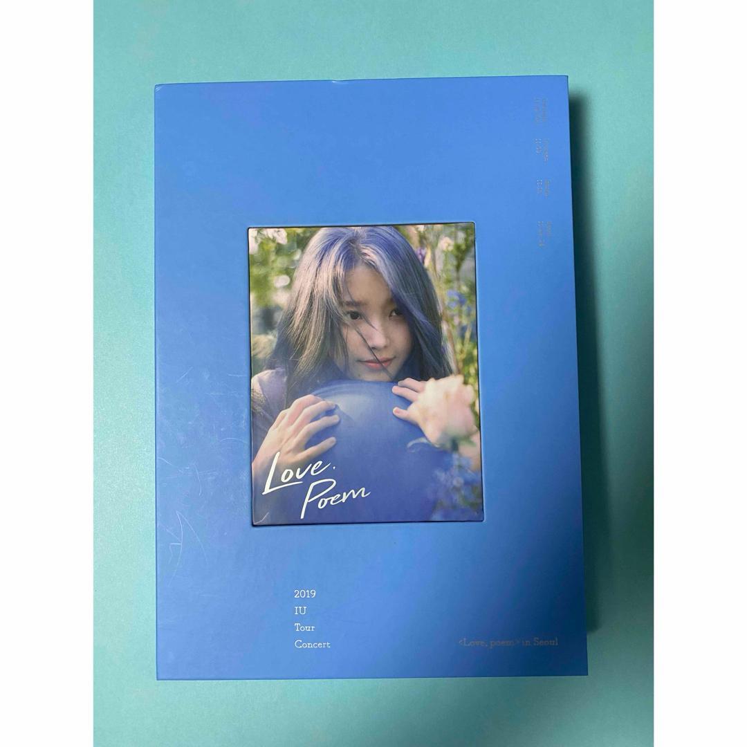 IU 10周年 Love Poem Golden Hour DVD ブルーレイ
