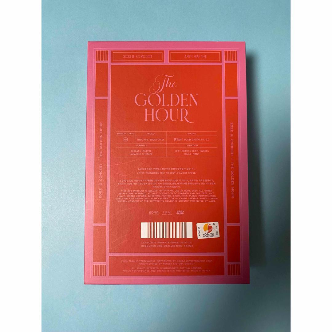 IU 10周年 Love Poem Golden Hour DVD ブルーレイ