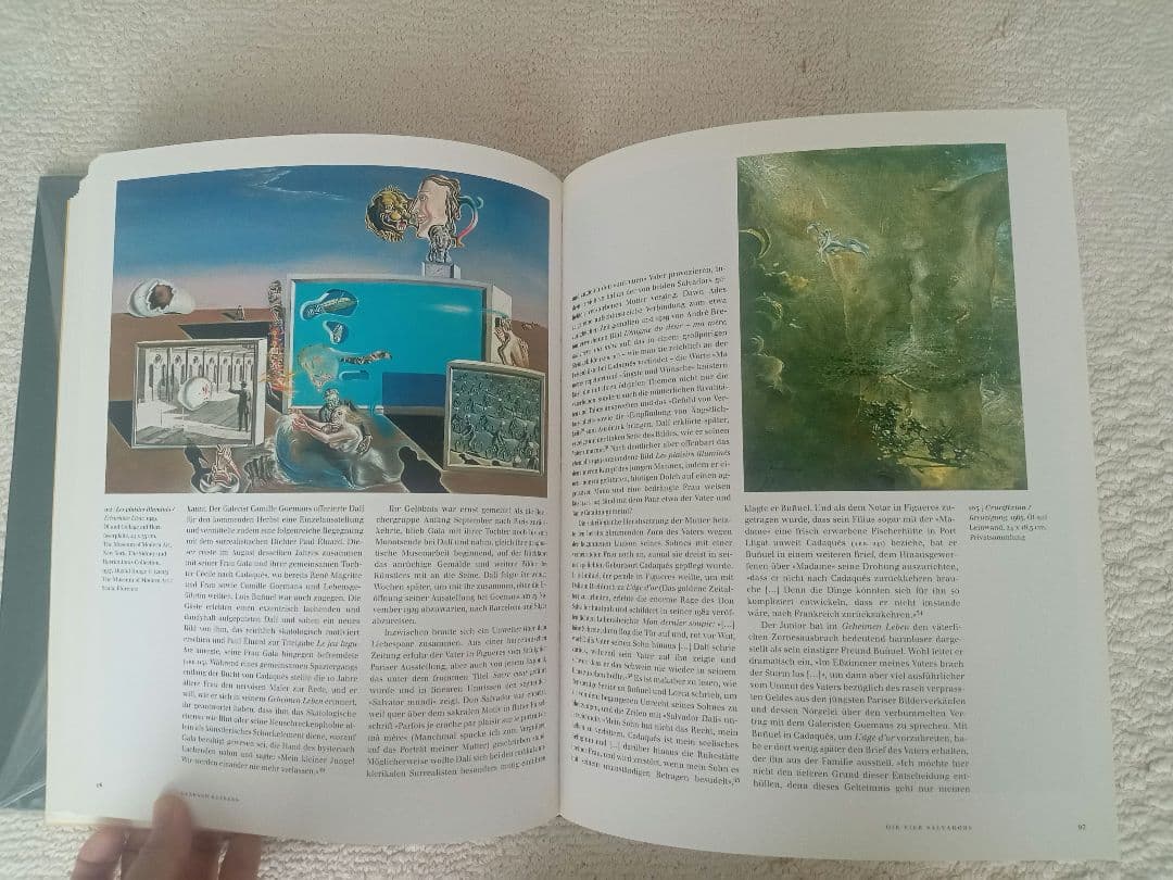 サルバドール・ダリ Salvador Dali La Gare de Per..