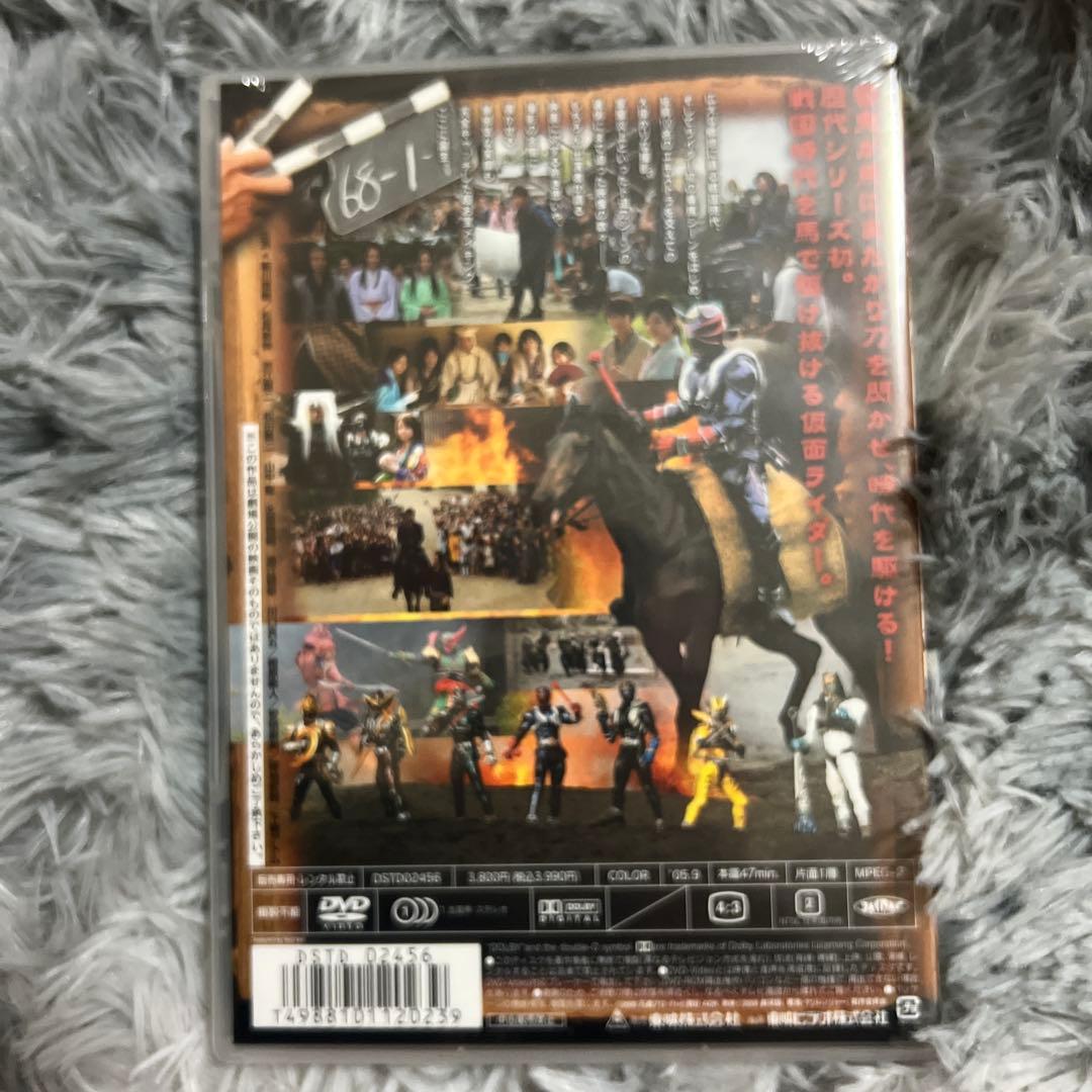 O・N・I～劇場版仮面ライダー響鬼と7人の戦鬼 メイキング～
