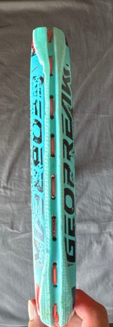 ジオブレイク70S UL1