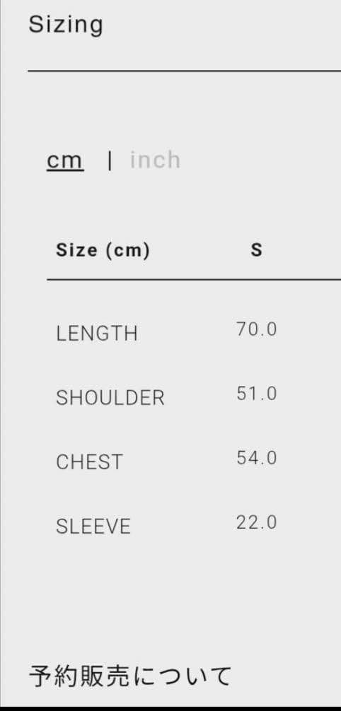 WindAndSeaウィンダンシー tシャツ