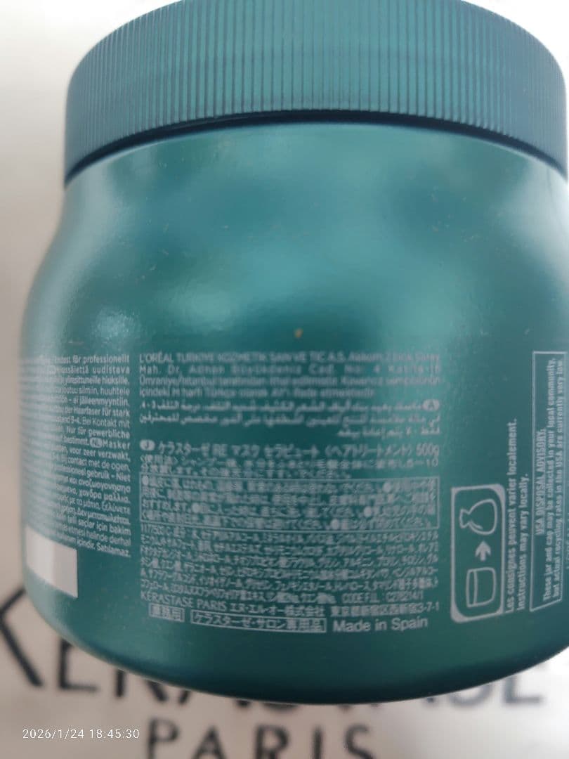 Dora ケラスターゼ