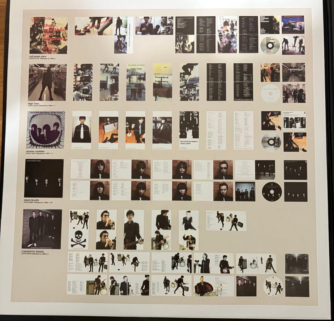 THEE MICHELLE GUN ELEPHANT 106 レコード