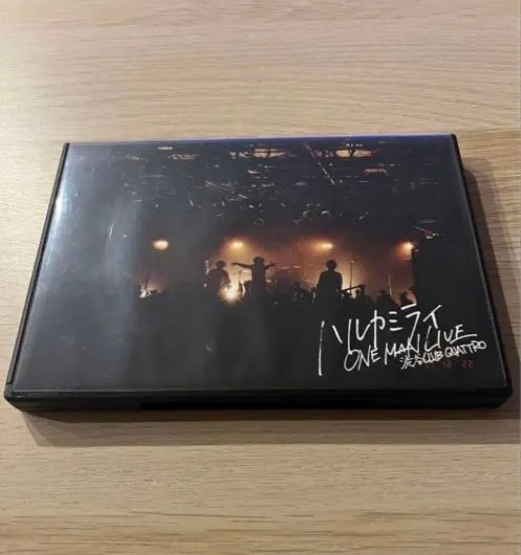 ハルカミライ Live DVD