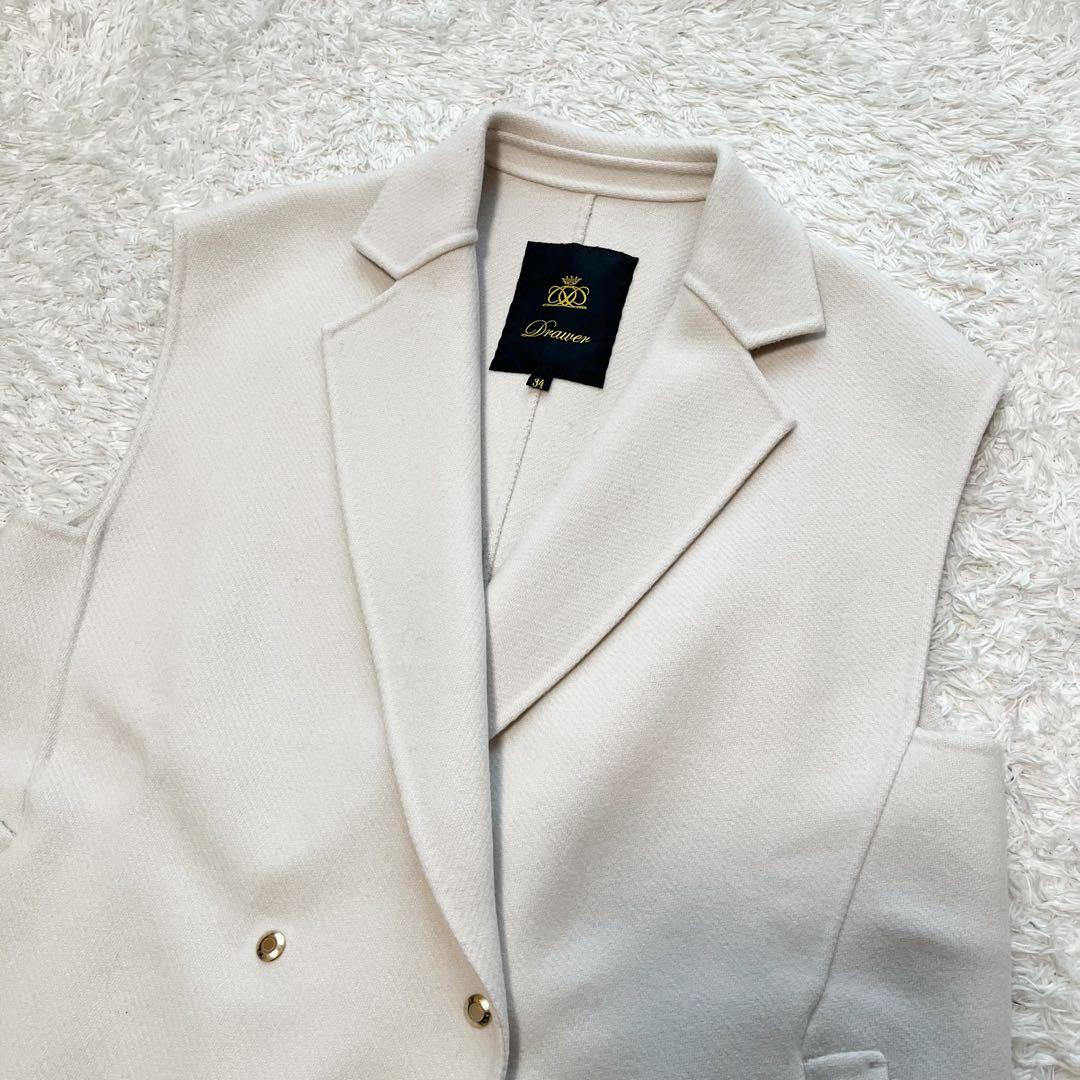 Drawerドゥロワー ダブルフェイス ウール ジレ ベスト オフホワイト