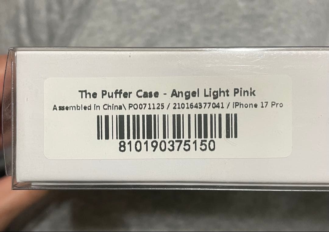 urbansophistication iPhone17Pro ケース