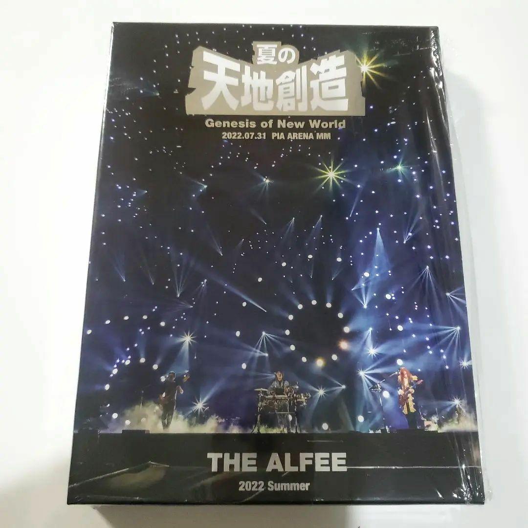 THE ALFEE 夏の天地創造 31.July.2022