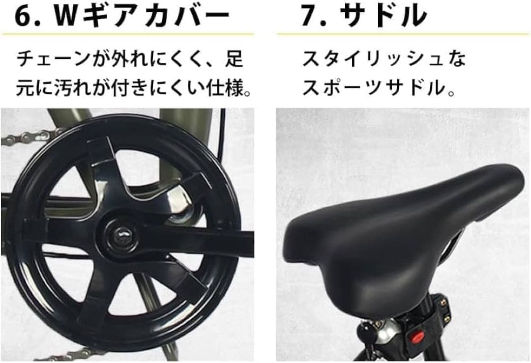 (武蔵小杉ー綱島駅間引き取り価格) 折りたたみ自転車 オリーブグリーン