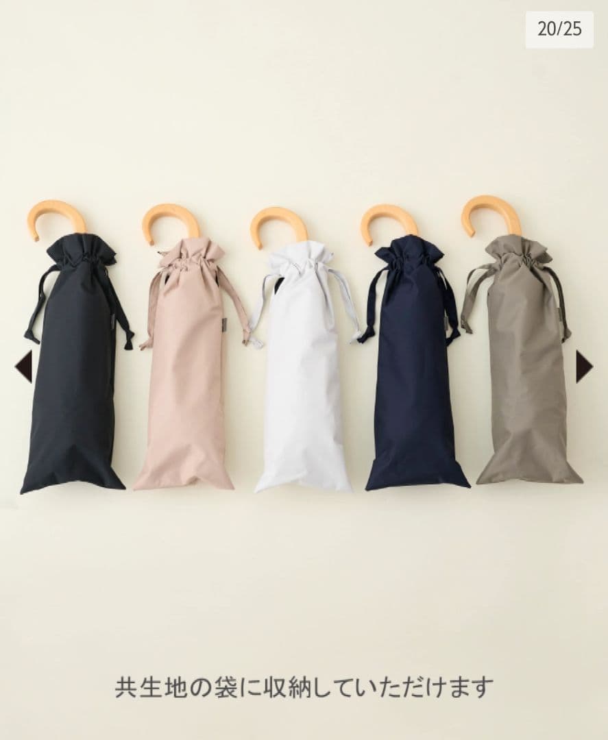 サンバリア100 2段折フリルブラック日傘