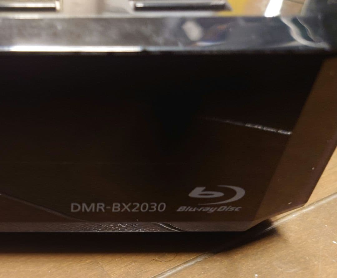 Panasonic DMR-BX2030 パナソニック ブルーレイレコーダー