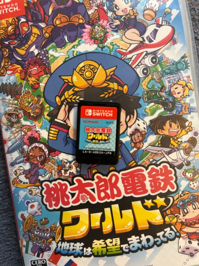 スイッチカセット3つ