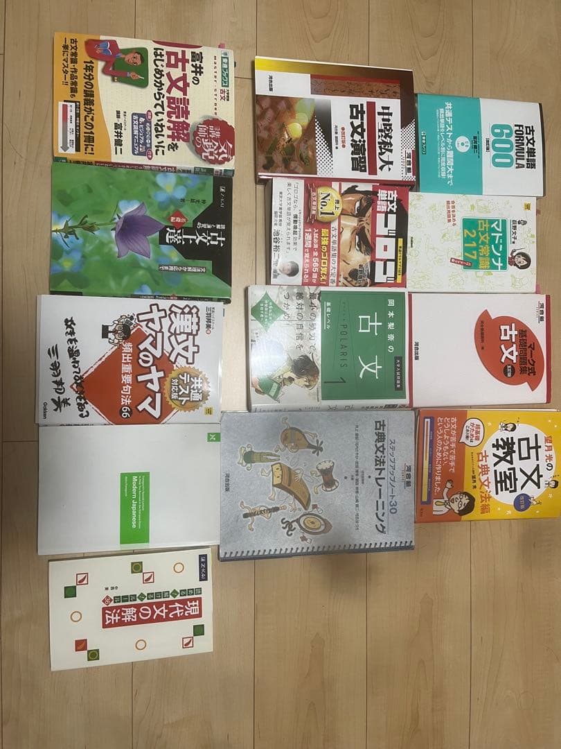 英語・国語・日本史　参考書　バラ売り対応出来ます