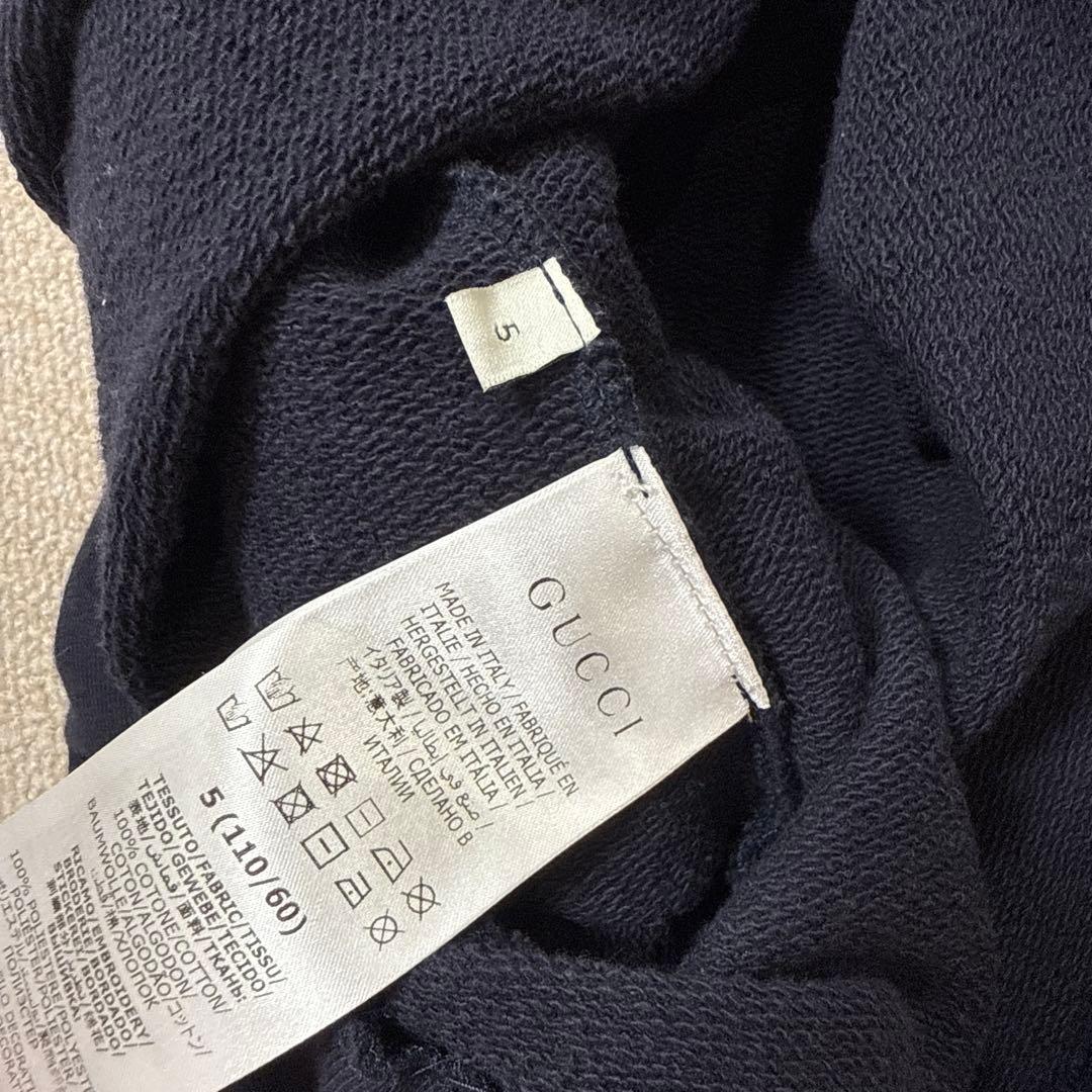 GUCCI ネイビー ワンピース 120cm