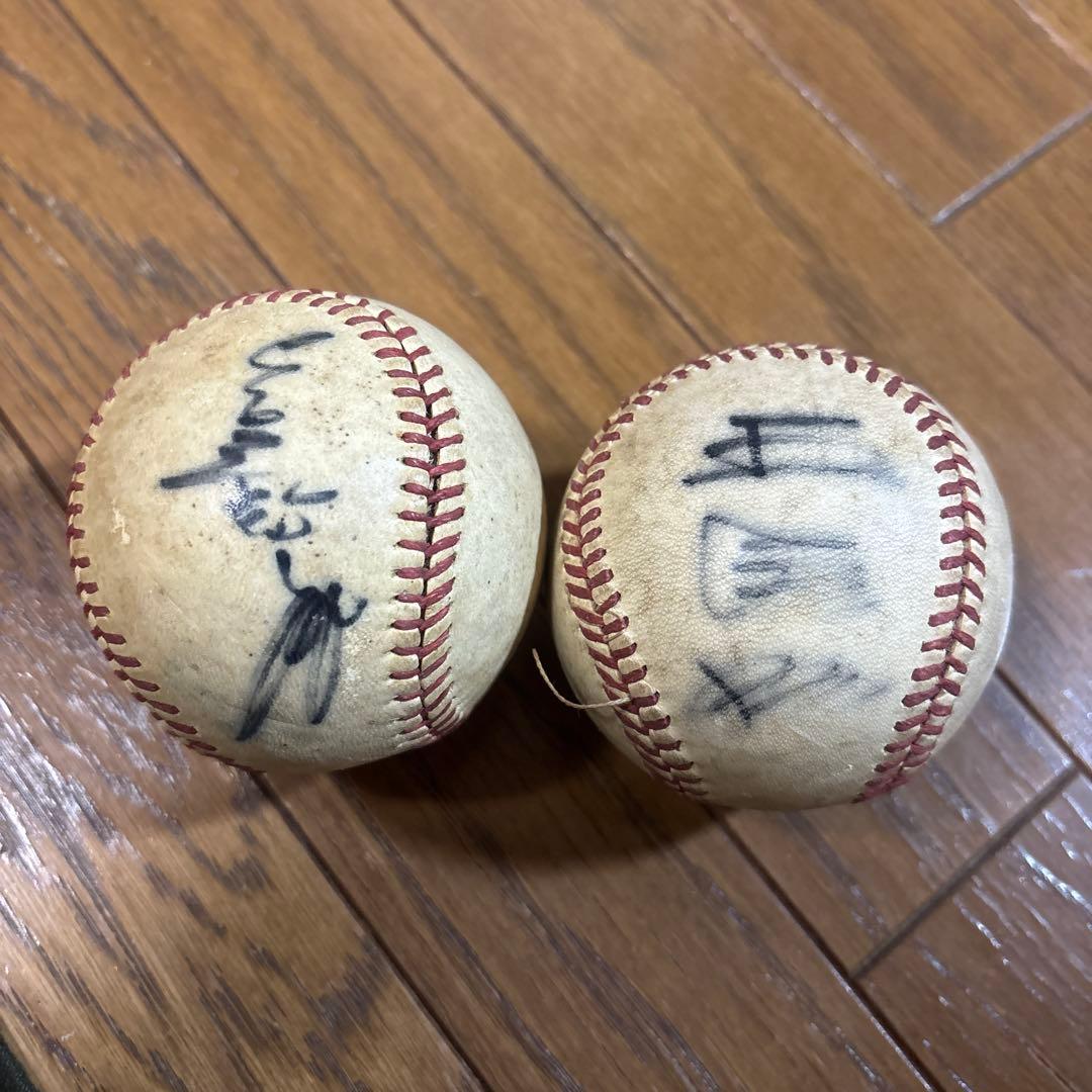 サイン入り野球ボール2個セット