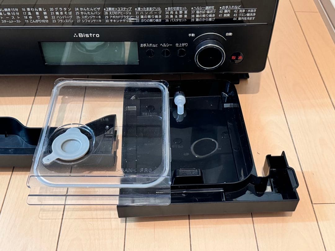 Panasonicビストロ オーブンレンジ NE-BS805-K ジャンク品