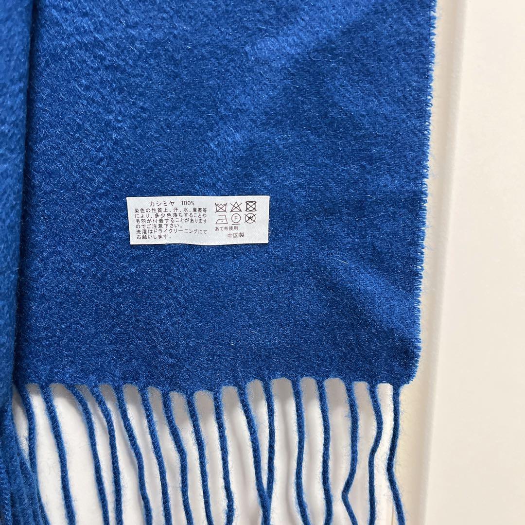 き*こ様 エレガンセーゼ 美品カシミヤ大判マフラーストール 大幅値下げ！